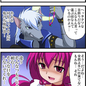 パトラッシュ 僕はもう疲れたよ ニコニコ静画 イラスト