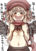 今日はちちの日ですね～。