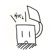 ヘーベル君 ニコニコ静画 イラスト