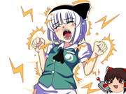 イラッとしたとき使おう