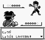 ポケモン黒白2 - VS.ライバル