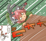 おりんだいしゃりん