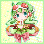 ぐみちゃん