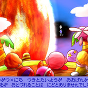 それを言ったらおしまい ニコニコ静画 イラスト