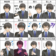 Ym式きよてる ニコニコ静画 イラスト