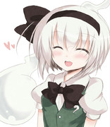 妖夢の笑顔は可愛い