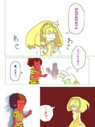 ジャンケンサスペンス劇場