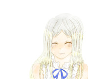 見つかっちゃった