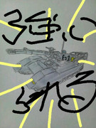 ジオンに負けることを強いられているんだ!!