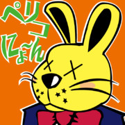 ペリコさんサムネ画。