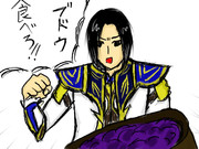 曹丕さんが曹魏の皆さんに言いたい事があるようです。