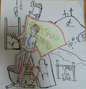 幸福ですか？義務ですよ