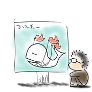 ツイッターに登録しました