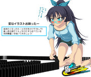 ドミノ倒し ニコニコ静画 イラスト