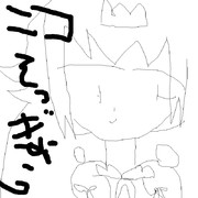 二コ二コ卒業式します！