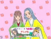 おめでとうございます！！