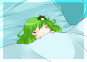 「おやすみなさい」