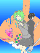 塗らせていただきました！せぶんてぃぃぃぃぃぃぃぃん