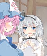 「折りいってご相談が」