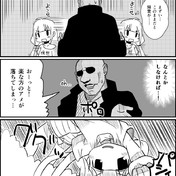 ｓｐ佐藤 ニコニコ静画 イラスト