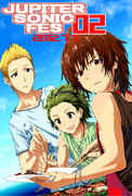 JUPITER SONIC FES 02支援