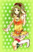 GUMIたん！！