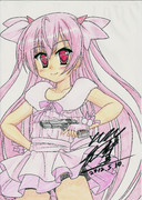 アリア祭り始めます