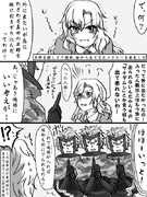 バサラキャラが美術館に行ったら～佐助とメアリー～④