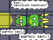 プログラムくんのエラーコード教えてください＞＜（23）