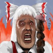 モコたん「幽々子ー！ルーミアー！もうコレ食ってとっとと帰れぇぇぇええええ！！」