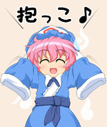 ゆゆちゃま対談