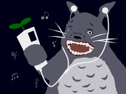 恐いトトロをかけっていうからー；；