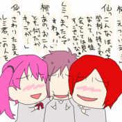 仙石翔 ニコニコ静画 イラスト