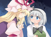 「力、貸してあげましょうか？」