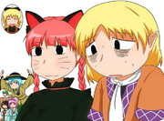 地霊殿メンバー集合