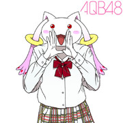 契約ダイヤモンド