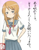 【俺妹2期ED曲公募に応募しました。】