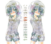 ケーキ屋さん:塗らしていただきました