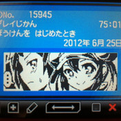 トレーナーカード ニコニコ静画 イラスト