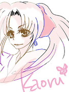 kaoru