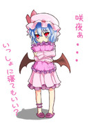 一人で眠れないレミィ・・・かわいい