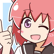 わぁいうすしお あかりうすしお大好き