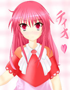 金色のガッシュ　ティオ