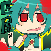 どやぁ、、、[□凸□]