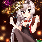 リサ アヴェ デュ アンク ニコニコ静画 イラスト
