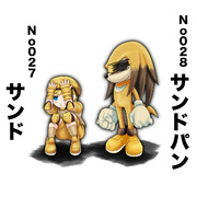 擬人化の定義ってなんぞなと思う雨の日