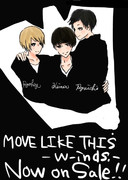 w-inds.「MOVE LIKE THIS」