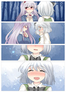 「びっくりした」