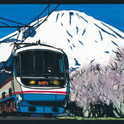 ロマンスカー ニコニコ静画 イラスト