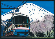 ロマンスカー ニコニコ静画 イラスト
